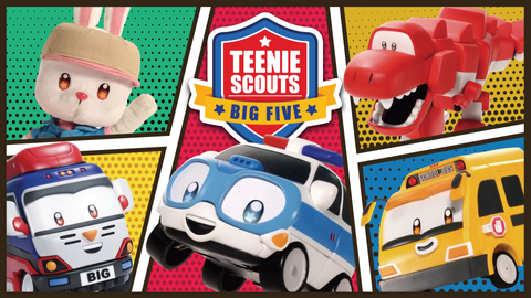 Teenie Scouts Big Five
